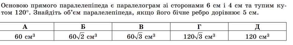 0400xczu-5109-940x145.png