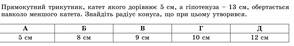 0400xdbv-4a0a-940x148.png