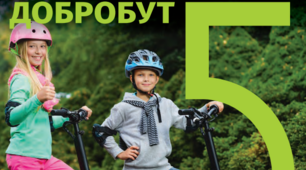 Діагностувальна робота §1-14
