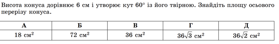 0400xdcf-87b8-940x149.png