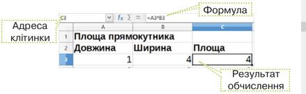 0400xdj6-1c17-439x136.jpg