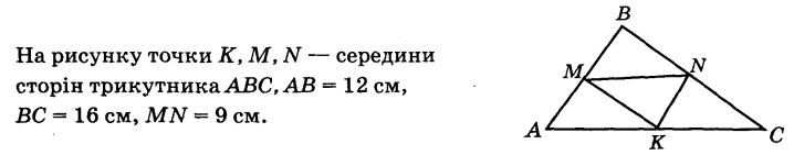 0400xdji-4e84-718x141.png