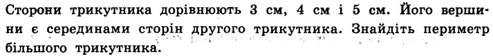 0400xdld-d4f6-713x81.png