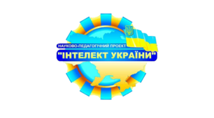 Контрольна робота з біології за І семестр 2022-2023 н.р. для учнів 9-Б класу