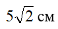0400xeog-ea70-83x42.png