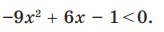 0400xerd-8119-164x32.png