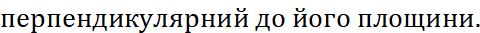 0400xf3f-28a1-480x33.png