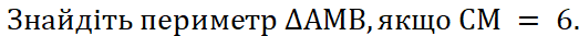 0400xf3g-a4c0-523x33.png