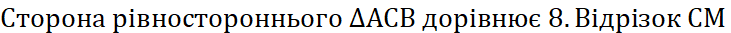 0400xf3h-8180-731x33.png