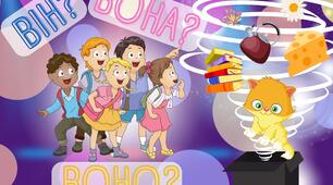Гра-лото ВІН? ВОНА? ВОНО? 🤔 (версія для друку)