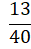 0400xg7f-a3d4-31x49.png