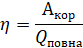 0400xglp-1ab6-83x48.png