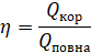 0400xgm2-6b77-83x48.png