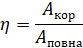 0400xgmq-7826-83x48.png
