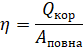 0400xgn4-d68b-83x48.png