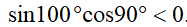 0400xgnp-a58e-187x27.png