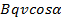 0400xgrh-2c6a-61x19.png