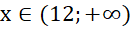 0400xgsi-e2c9-131x31.png