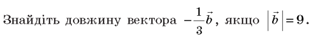 0400xh03-38bb-617x75.png