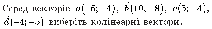 0400xh26-9fcc-682x94.png