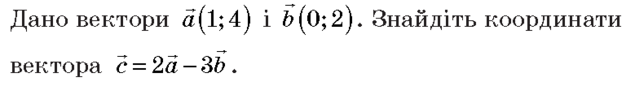 0400xh3s-473c-635x86.png