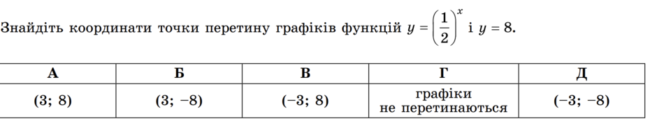 0400xh8v-c4c5-940x177.png