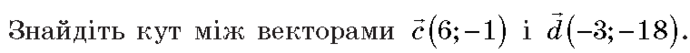 0400xhaf-8421-690x53.png