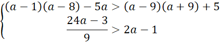 0400xhf0-8db3-429x86.png