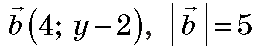 0400xhhk-7396-256x46.png