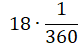 0400xhib-e319-78x49.png