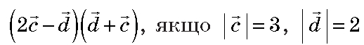 0400xhjh-cee8-518x64.png