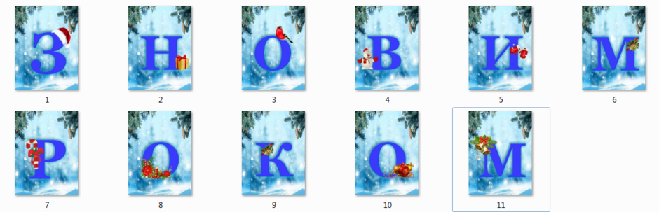 0400xhpd-98fe-940x303.png
