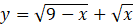 0400xi6e-20bc-133x28.png