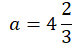 0400xicd-eb6a-72x49.png