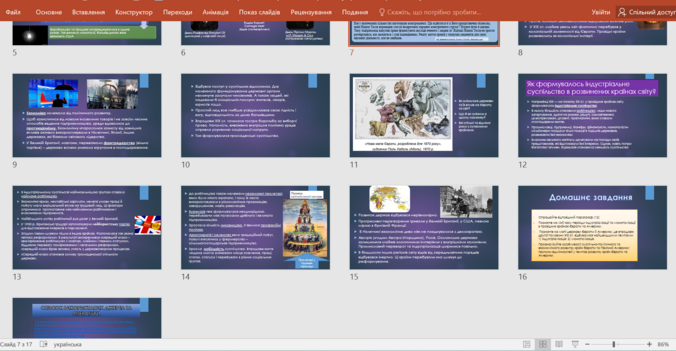 0400xkgv-b0ea-676x351.png