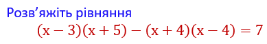 0400xlcj-e640-389x64.png