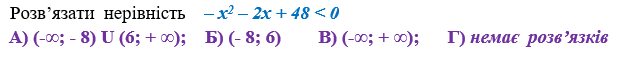 0400xlls-50d3-617x58.png