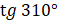 0400xllx-68ce-58x23.png