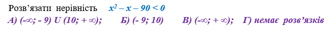 0400xlmq-b255-651x62.png