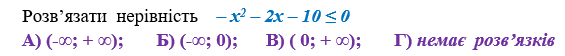 0400xln8-ea19-565x56.png