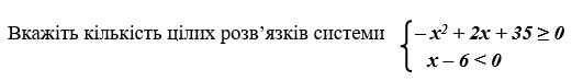 0400xlqv-b1ea-531x74.png
