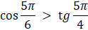 0400xlya-922e-124x43.png