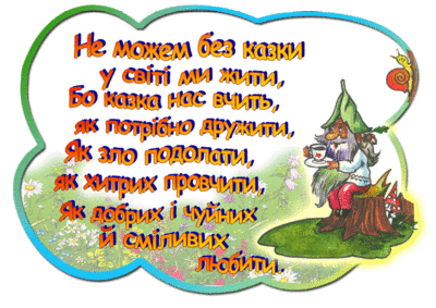 0400xmjo-f3d4-400x283.gif