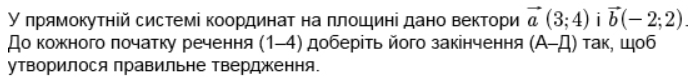 0400xmxu-23af-692x77.png