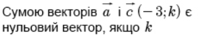 0400xn23-96e2-295x57.png