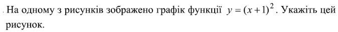 0400xn9x-36e4-674x65.png