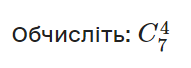 0400xnc0-a3ef-191x68.png