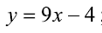 0400xnmg-faf4-102x33.png