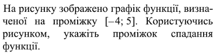 0400xnpz-410e-434x109.png