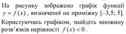 0400xnvj-1427-407x112.png